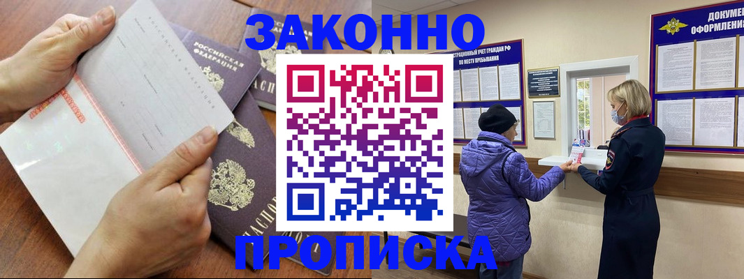 форма 3 в Казани