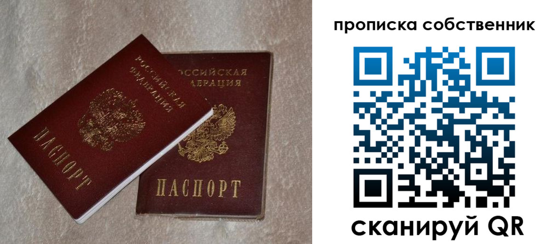 форма 3 в Казани