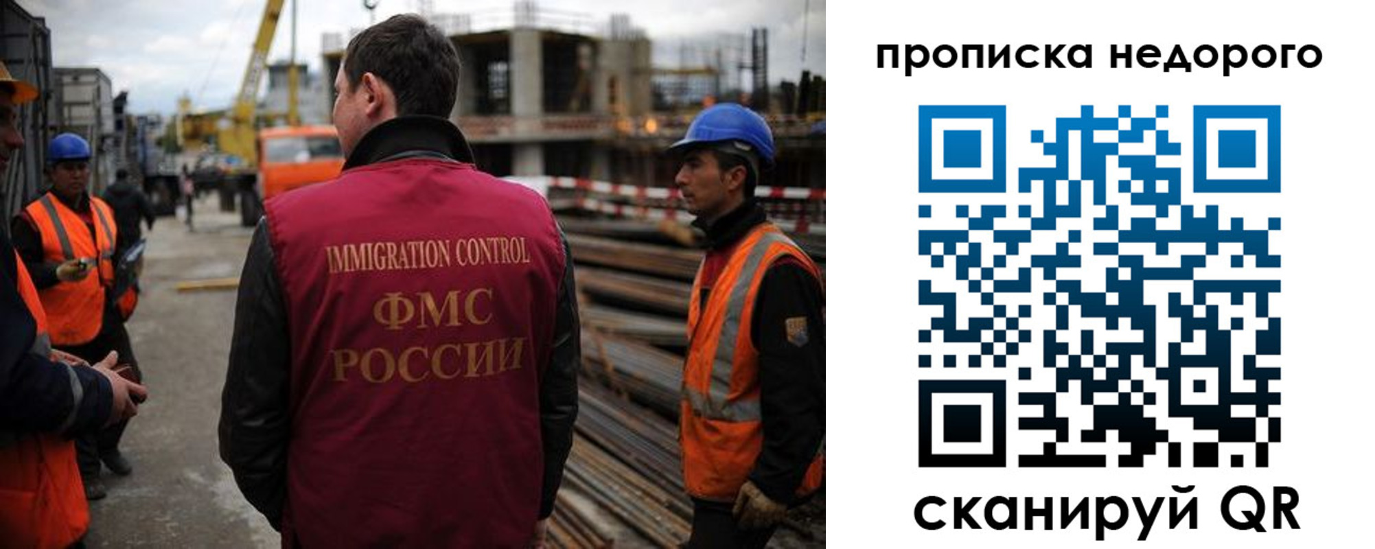 регистрация для школы в Казани